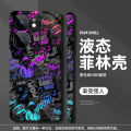 Iqoo Neo9s pro Phone Case New Vivo Iqoo Neo10 Pro+ Men's Vivo Iqoo Speed Competition Edition Neo7 Se Full Cover Iqoo Noe6s Anti-Fall Iqoo Film Shell Neo5 Set 3. 