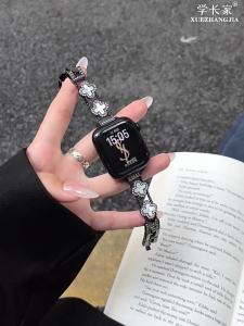 psnld | Metal Four-leaf Clover Apple Watch Band