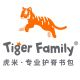 Tiger Familyc