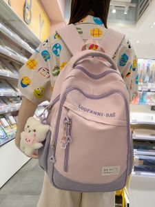 New 2025 Color Block Backpack for Primary And High School Students College Students Men And Women Soft Shoulder Bag Waterproof