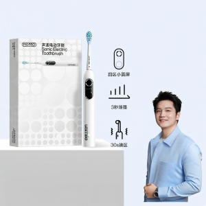 usmile | Đầu Đánh Răng Điện Tự Động Thông Minh