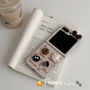 เคสโทรศัพท์มือถือแบบอเนกประสงค์ DIY 3 มิติ ลายการ์ตูนกาแฟ จอพับได้ เคส ZFlip7 ZFlip6 ZFlip5 ZFlip4 ZFlip3 ป้องกันการตกหล่น สไตล์น่ารักสำหรับผู้หญิง