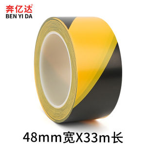 Green PVC Warning Tape Zebra Crosswalk Safety Warning Line Isolation Line Floor Sticker Dust-Free Work Area Partition Kindergarten Floor Tape 5S Identification Positioning Tape