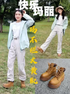 Joy&Mario Fashion Martin Boots Outdoor Hiking Thick Sole Height Increasing Yellow Boots for Women