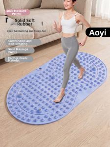 AOYI | Reflexology Liquid Gel Slimming Running Mat