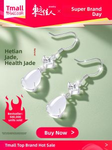 East Beauty | Pure Silver Natural Hetian Jade Earrings For Women