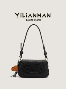 Elegant Retro French Breadstick Underarm Bag Womens Crossbody Shoulder Bag Fashion Trend Soft Leather Handbag for Youth