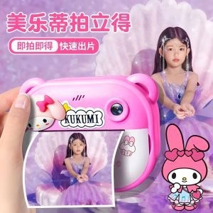 Childrens Toy Camera That Can Print Photos And Record Videos Gift for Girls Suitable for Ages 3 to 10 Years Old from China