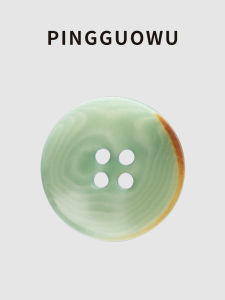 Pingguowu Nature Fruit Burning Edge Button High-End Custom Mens and Womens Suit Outwear Button Light Green Button