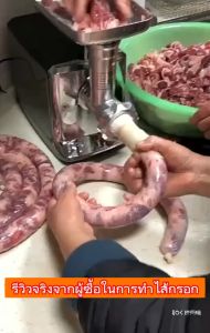 ⚡SOKANY⚡เครื่องบดหมู เครื่องบดเนื้อ เครื่องบด เครื่องปั่น เครื่องบดหมูไฟฟ้า เครื่องบดพริกแกง เครื่องบดเนื้อสัตว์