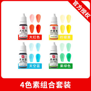 Edible Food Grade Coloring for Baking Cream Cake Decoration Childrens Experiment Professional Pastry Art Home Use Dye Set
