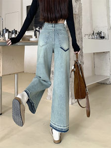 High Waist Straight LegJeans Womens Autumn Washed LooseMulti-Color Frayed Casual ninelookWide Leg Pant Relaxed Fitjeans