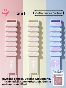 INRT | Invisible Weighted Bracelets For Training