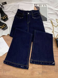 High Waist Loose Fit Bell Bottom Denim Jeans Womens Early Autumn 2025 New Style Casual Washed Cotton Stretch Jeans