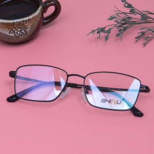 SHINU | SHINU Titanium Eyeglass Frame for Men Square Shape Frame Fashion Glasses Man Frame