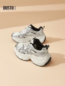 DUSTO | Feet-Slimming Height-Increasing Sneakers Female