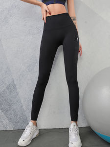 Fitness Pants for Women High Waist Hip Lifting Stretch Skinny Peach Hip Training Belly Contracting Blue Running Sports Outerwear Yoga Pants