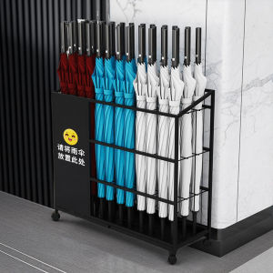 Modern Simplicity Metal Umbrella Stand for Hotel Bank Long Umbrella Holder 24-42 Stands Adjustable Mobile Design Artistic Pattern