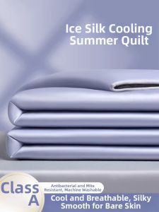 KAMONI | Cool Thin Summer Quilt