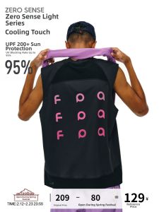 FPA | Cool Sensation Quick-dry Sport Vest