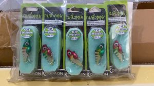 กระดี่ biggame 133  กบสะออน kobsaoon