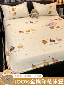 Pure Cotton Bed Canopy Dustproof Full Cover Mattress Protector Kids Bedding Set Breathable Three Piece Set Cartoon Design