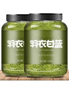 Dietary Fiber Vegetable Powder Kale Supplement Meal Replacement Powder