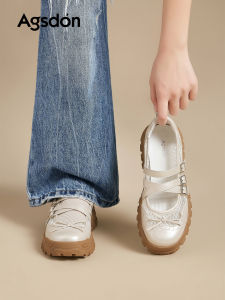 Agsdon | Breathable Hollow-out Mary Jane Ballet Shoes