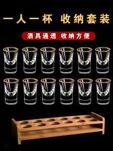 Bộ Chén Rượu Vang Trắng Bằng Thủy Tinh Pha Lê Tráng Vàng Bộ Chén Đạn Dùng Tại Nhà Thiết Kế Sang Trọng Bộ Đồ Uống Rượu Vang Nhỏ
