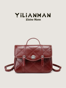 Elegant Retro Rhombus Pattern Womens Backpack Fashionable Preppy Design Soft Shoulder Straps Zipper Closure Casual Style