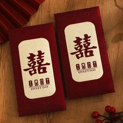 Creative Wedding Red Envelope for Engagement and Marriage Customization