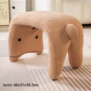 เก้าอี้เปลี่ยนรองเท้าสุนัขแมวสุดน่ารัก ผ้าขนแกะ โซฟา หน้าบ้าน เก้าอี้แต่งหน้า วัสดุอื่นๆ ไม่ต้องประกอบ ที่นั่งสำหรับทุกคน