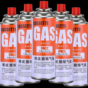 iGOOD-LIVING | Portable General Purpose Gas Canister for Stoves