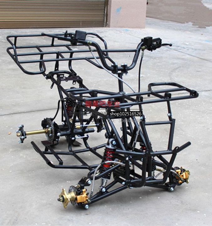The complete set of ATV framework The ATV frame | Lazada PH