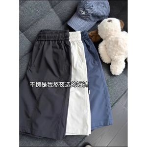 Quần Short Nam Ice Silk Nhanh Khô Mùa Hè Mỏng Cắt Chéo Quần Áo Bảo Hộ Lao Động Mềm Mại Kiểu Mỹ Quần Áo Công Sở Thoải Mái