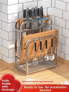 Knife Rack Storage Rack Kitchen Chopsticks Knife Holder Chopsticks Cage Cutting Board Integrated Storage Box Stainless Steel Kitchen Knife Rack