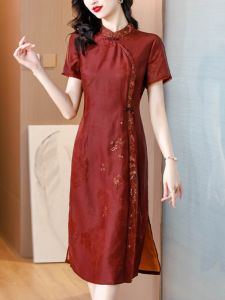 MAIMEI | ชุดเดรสสตรีสุดหรู ชุดกี่เพ้าปรับปรุงใหม่ ชุดราตรีสุดหรู ชุดเดรสยาวปานกลาง แขนสั้น คอวี ทรงเอ ชุดเดรสสตรีสุดหรู