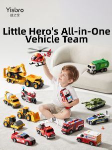 YISBRO | Fire Truck Excavator Police Car Childrens Toy Cars