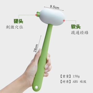 Massage Hammer Cervical Spine Shoulder Legs Silicone Small Meridian Bat Artifact Hammer Radish Handheld Health Care Massager Tapping Massage Stick