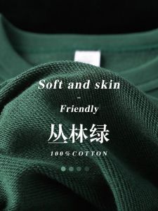 Autumnal Olive Green Fleece Sweatshirt Casual Loose Texture Long Sleeve American Style Commute Vintage Comfortable Cotton Polyester Blend Youth Fashion round Neck Sweatshirt