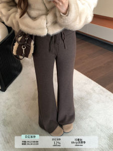 High-Waisted Drawstring Thick Micro-Flare Pants Winter Slimming Casual