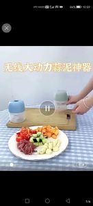 Ready stock electric garlic masher small garlic masher USB charging garlic mash mini masher pull garlic machine