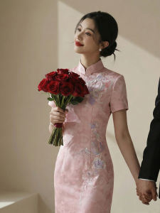 Elegant Slim Fitting Pink Embroidered Wedding Gown