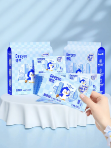 Deeyeo | Portable Universal Moist Tissues for Men Women Pregnancy Baby