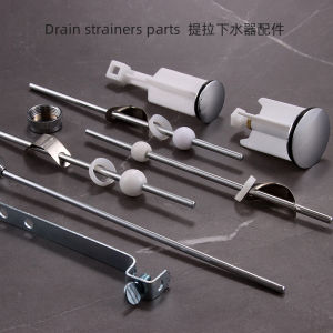 อุปกรณ์ซับน้ำแบบเก่าสำหรับห้องน้ำ ท่อระบายน้ำโลหะ สีสันสดใส ท่อระบายน้ำแบบอเมริกัน อุปกรณ์เสริมสำหรับจุดระบายน้ำ