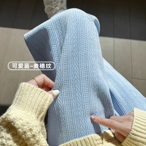 Quần Ống Rộng Dệt Kim Thường Ngày Cỡ Lớn Cho Nam Mùa Thu Đông Quần Dài Họa Tiết Lúa Cỡ Lớn Thoải Mái Rộng Rãi