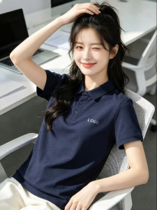 YIMAWEI | Customized Ice Silk Business Work T-Shirt Short Sleeve