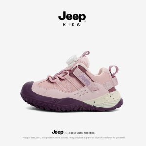 Jeep | Giày Thể Thao Trẻ Em Thoáng Khí Chống Trượt