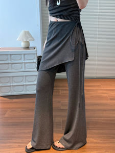 YANTONG | Convertible Loose Knit Trousers