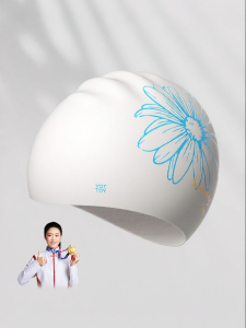 YOTTOY | Silicone Long Hair Suitable Enlarged Circumference Non-pressing Stylish White Swimming Cap